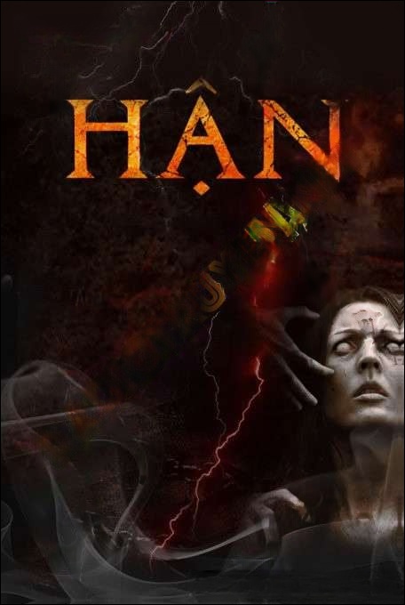 Hận