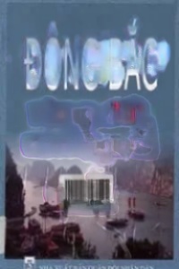 Đông Bắc – Vùng Đất, Con Người