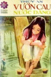 Vườn Cau Nước Dâng