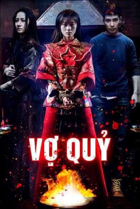 Vợ quỷ