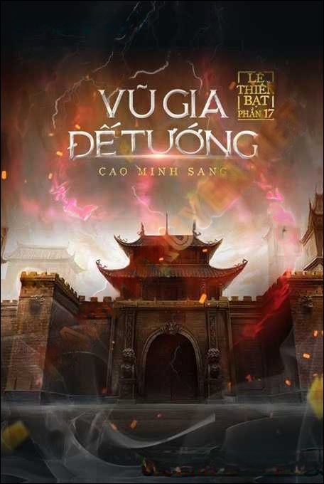 Vũ Gia Đế Tướng