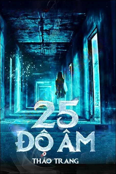 25 Độ Âm
