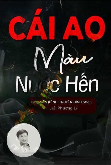 Cái Ao Màu Nước Hến