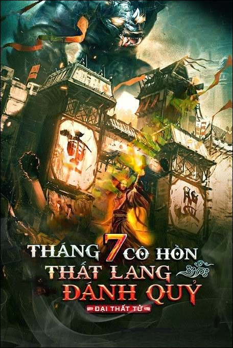 Thất Lang Đánh Quỷ