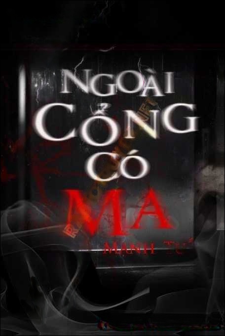 Ngoài Cổng Có Ma - Trần Thy