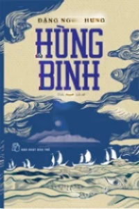 Hùng Binh