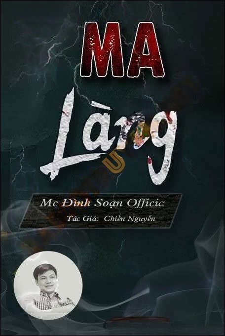 Ma Làng - Nguyễn Huy
