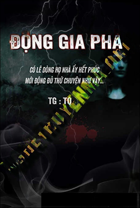Động Gia Phả