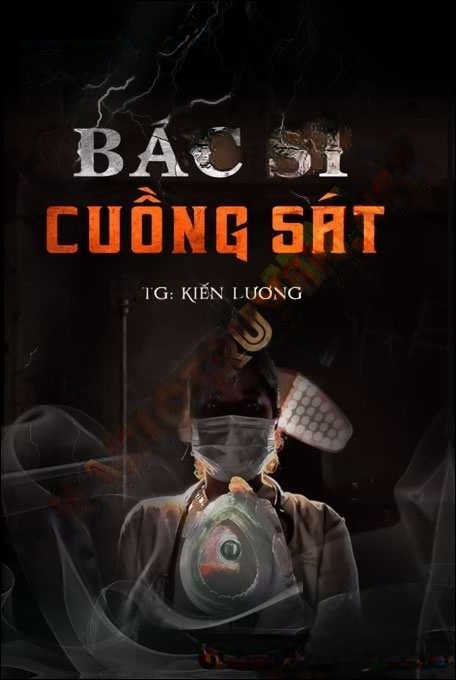 Bác Sỹ Cuồng Sát