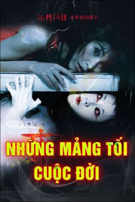 Những Mảng Tối Cuộc Đời - Quàng A Tũn