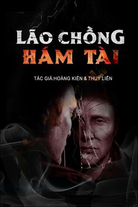 Lão Chồng Hám Tài - Duy Thuận