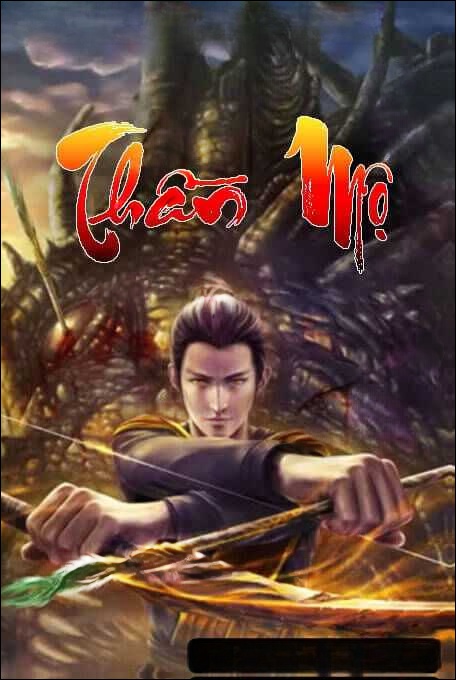 Thần Mộ