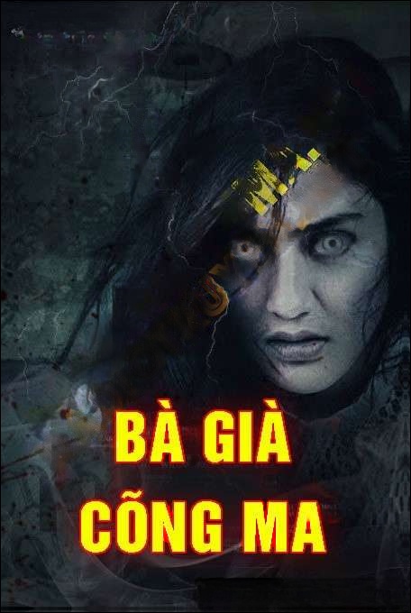 Bà Già Cõng Ma