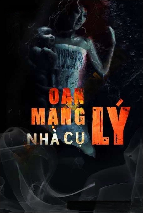 Oan Mạng Nhà Cụ Lý