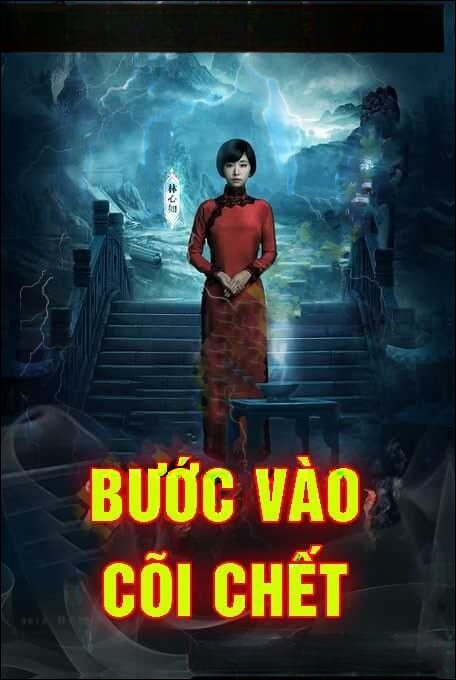 Bước Vào Cõi Chết