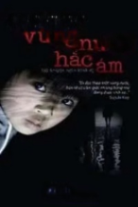 Vùng Nước Hắc Ám
