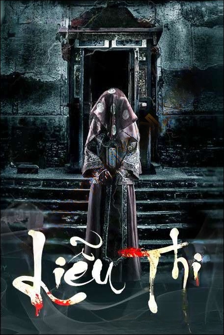 Liễu Thi