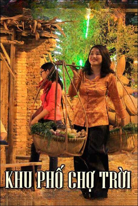 Khu phố chợ trời - Nguyễn Ngọc Ngạn