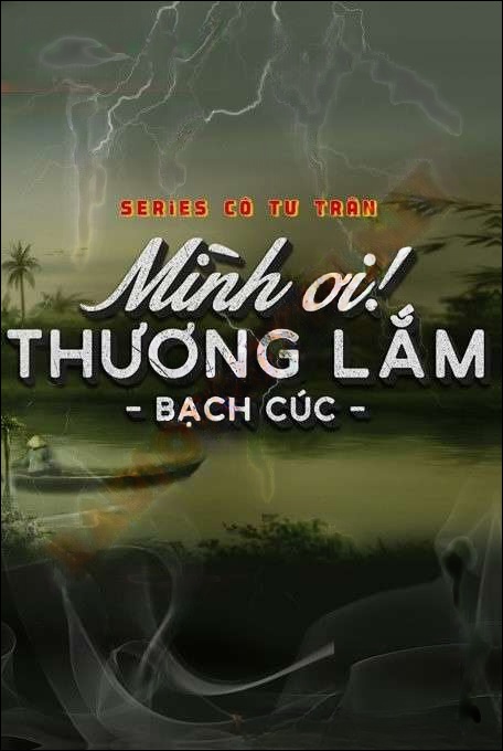 Mình Ơi Thương Lắm