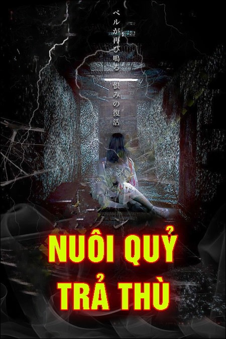 Nuôi Quỷ Trả Thù