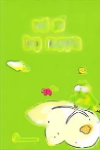 Võ Sĩ Bọ Ngựa