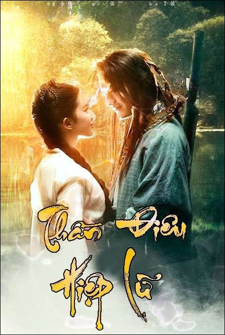 Thần Điêu Hiệp Lữ - VOV Giao Thông