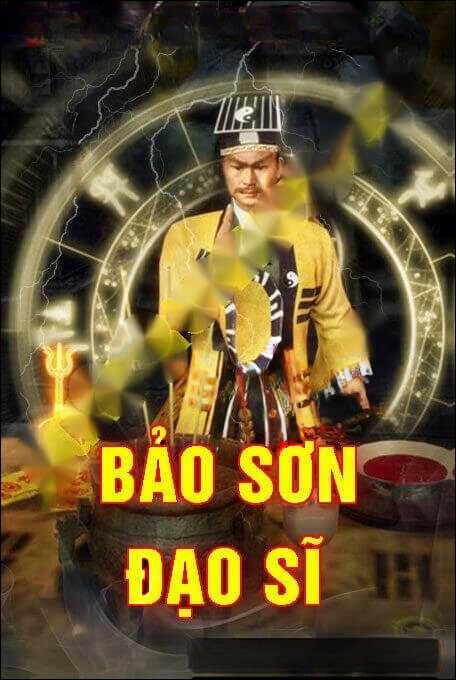 Bảo Sơn Đạo Sĩ