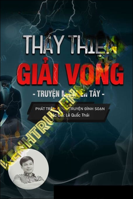 Thầy Thiện Giải Vong