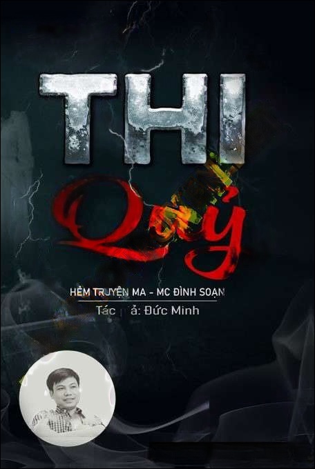 Thi Quỷ