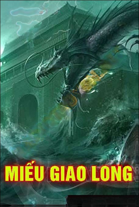 Miếu Giao Long