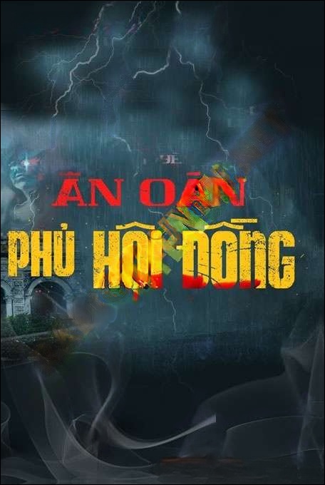 Ân Oán Phủ Hội Đồng