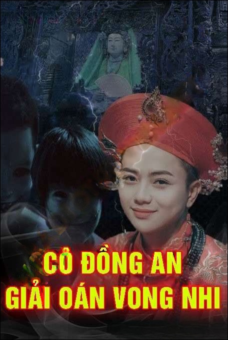 Hồn Bà Vong Cháu