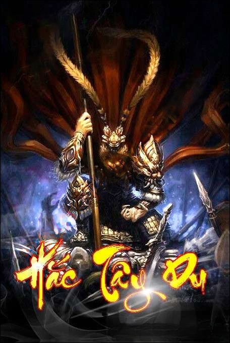 Hắc Tây Du – Mục Thần Ký