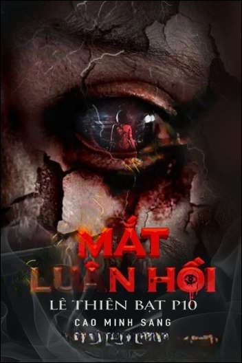 Những Bóng Ma Khu Chợ Bể