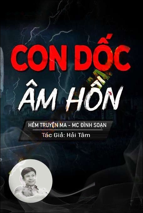 Con Dốc Âm Hồn