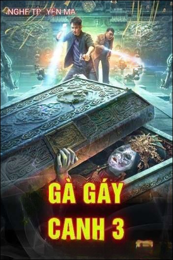 Gà Gáy Canh 3