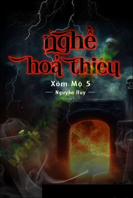 Nghề Hoả Thiêu