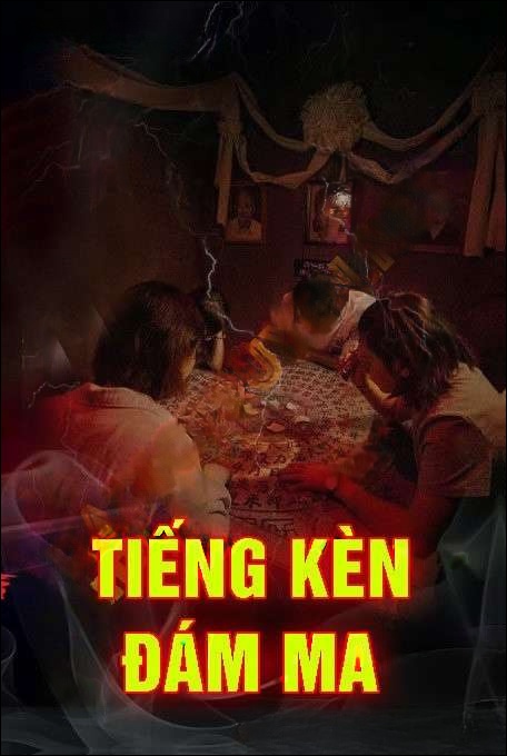 Tiếng Kèn Đám Ma
