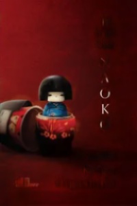 Bí Mật Của Naoko