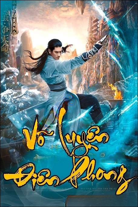 Võ Luyện Điên Phong - Trần Vân