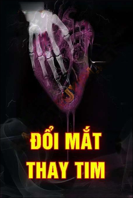 Đôi Mắt Thay Tim