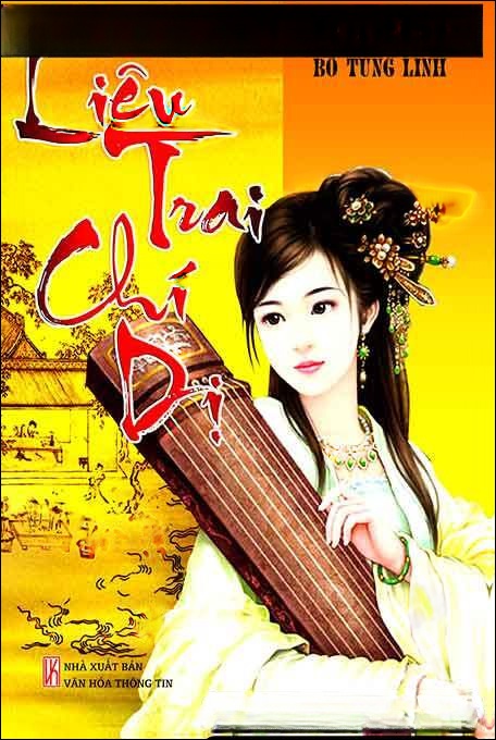 Liêu Trai Chí Dị - Truyện ngắn chọn lọc