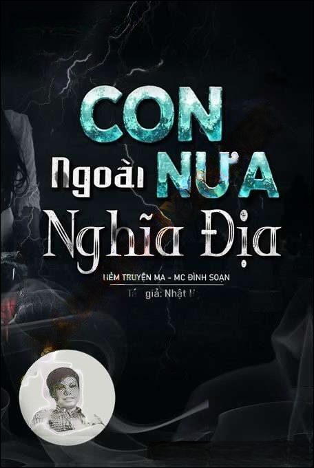 Em Là Nhà