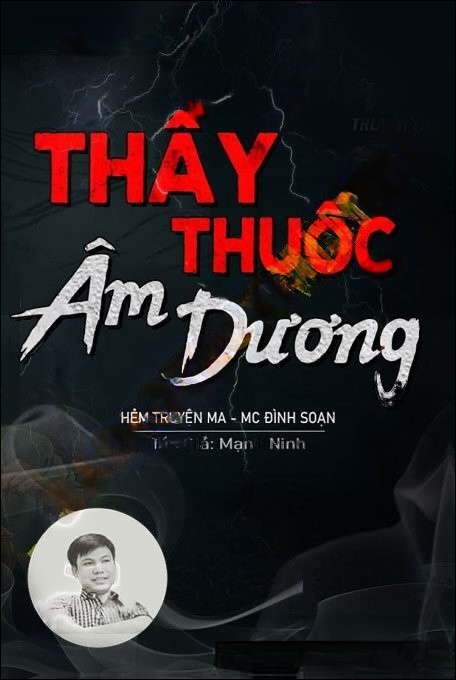 Mẹ Quỷ