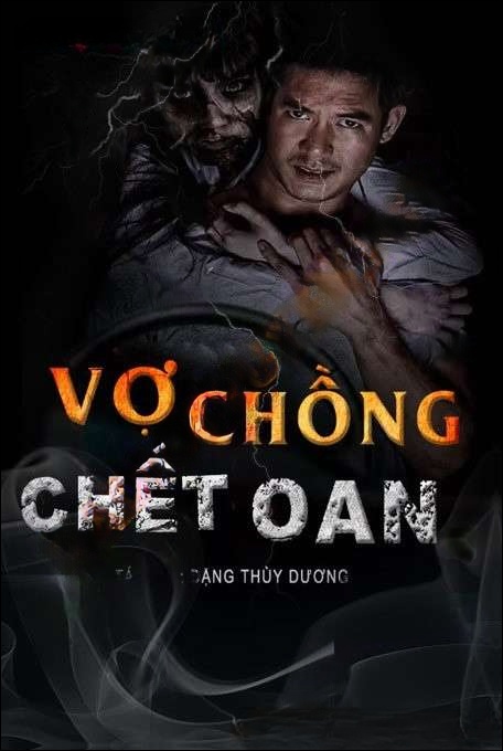 Vợ Chồng C.hết Oan