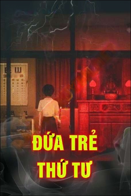 Đứa Trẻ Thứ Tư