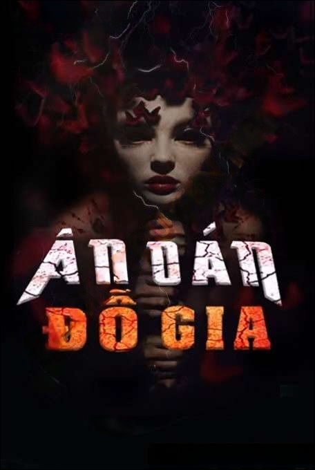 Ân Oán Đỗ Gia