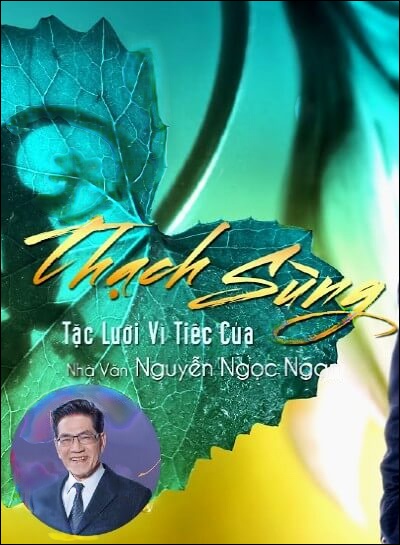 Thạch Sùng Tặc Lưỡi