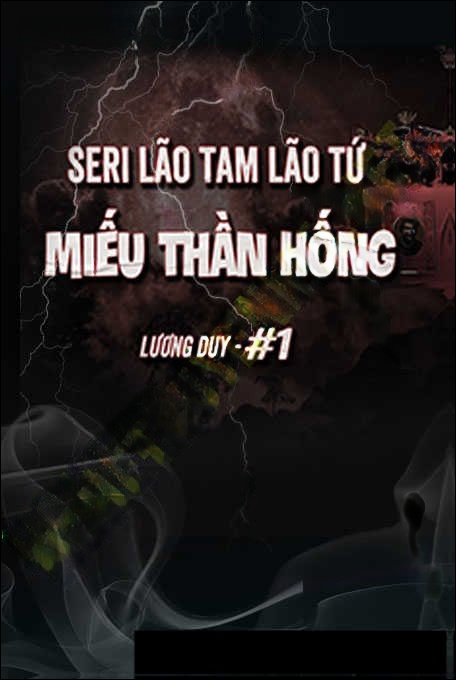 Miếu Thần Hống
