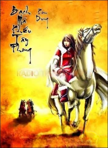 Bạch Mã Khiếu Tây Phong